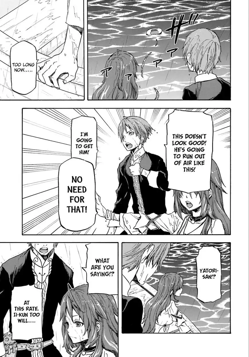 Nejimaki Seirei Senki - Tenkyou no Alderamin Chapter 2 13